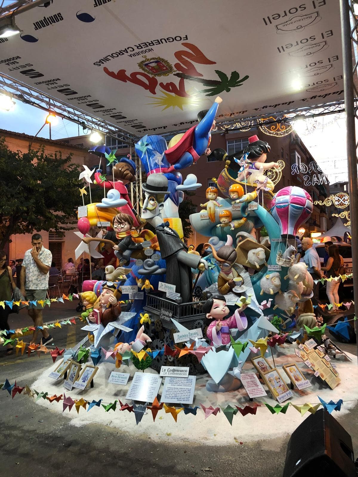 Galería 7
